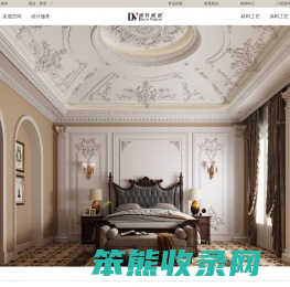 迪科威逊