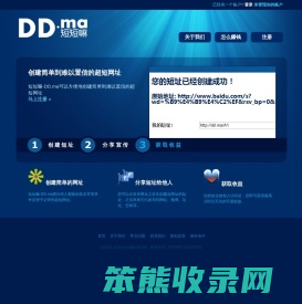 DD.ma