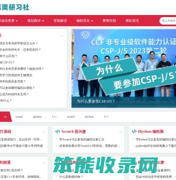 MIO麦欧资讯