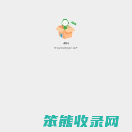 三坐标/影像测量仪/硬度计/直读光谱仪/白光干涉仪/金相显微镜x