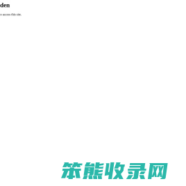 探索热门旅游景点「精选旅游攻略与路线」