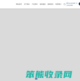 江苏凯卓威传动技术有限公司