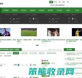 1618游戏网