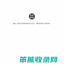 选号网
