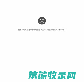 -云上中国