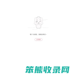 每天各种平台千款优惠卷