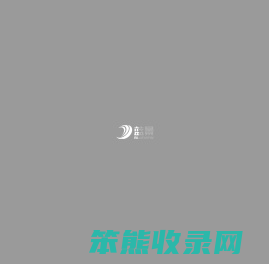 led模组