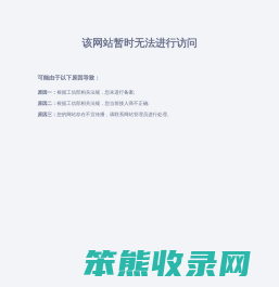 湖北千顶科技有限公司