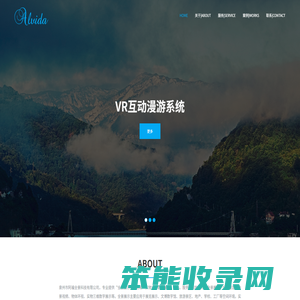 VR全景