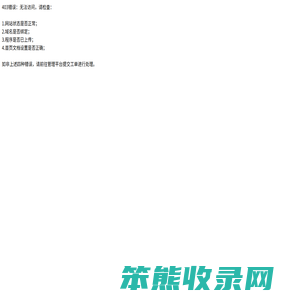 新乡专业公司法律师网