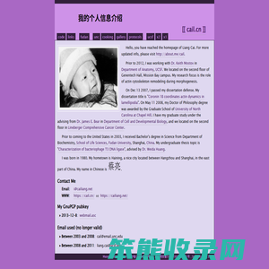 Liang