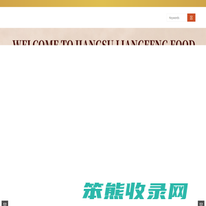Jiangsu