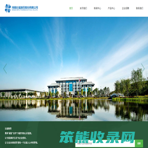 片剂,颗粒剂,胶囊剂,干混悬剂,口服液