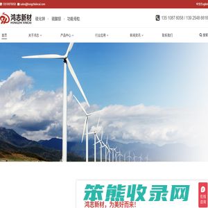 广东硫化锌,超细沉淀硫酸钡厂家,硫酸钡填充母粒