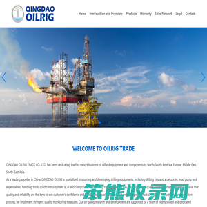 QINGDAO