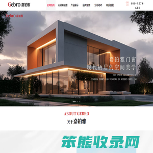 专业grc假山与TCP直塑假山制作,水泥雕塑公司,塑石假山设计施工厂家