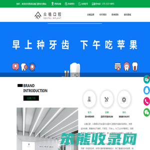 陕西锦帆膜结构工程有限公司