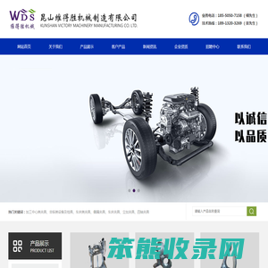 北京许战海品牌咨询有限公司