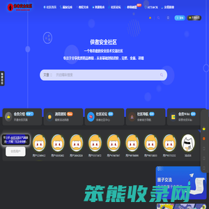 阿里云万网虚机IP访问报错提示