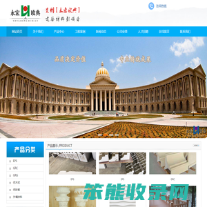 北京中设智印科技有限公司