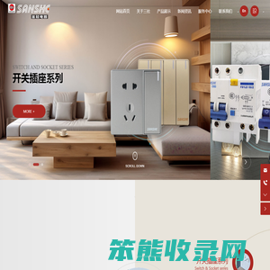 牡丹江医科大学附属红旗医院