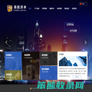 比格网