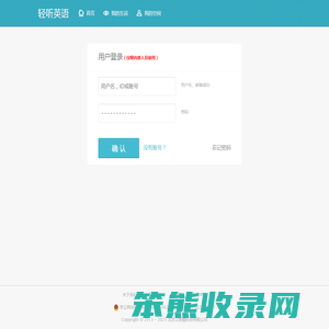 51学车网
