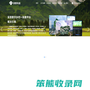 全自动超声波清洗机