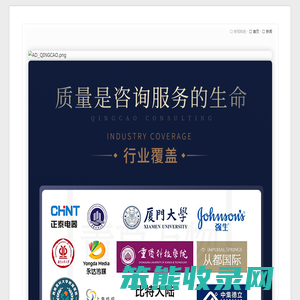 山东恒泰车桥有限公司