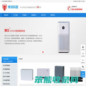 贵州汇涨大水业发展有限公司