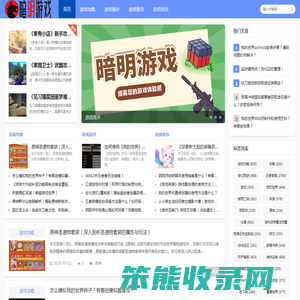 唐山鑫开泰输送机械有限公司