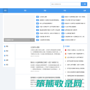 AI工具箱