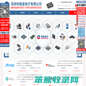 武汉知的科技有限公司