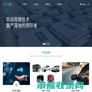 品格科技