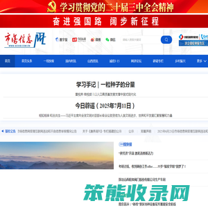 程力专用汽车股份有限公司销售六分公司
