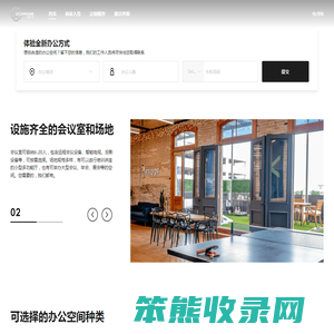 会计资源网