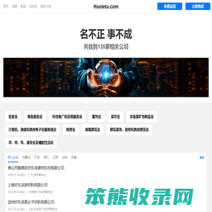 陕西大学生在线