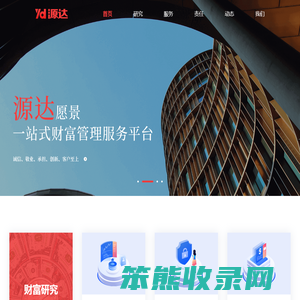 南通维卡博智能家居有限公司