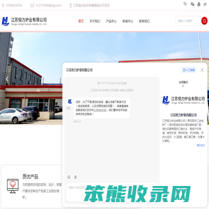 陕西昌鼎旺源信息技术有限公司
