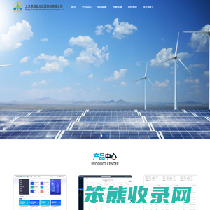 上海秘莱科技有限公司