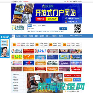 2026会考成绩查询