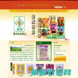 飞书｜字节跳动旗下AI工作平台