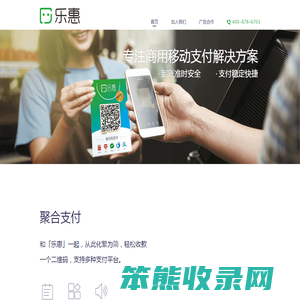 湖北凯安晨医药科技有限公司