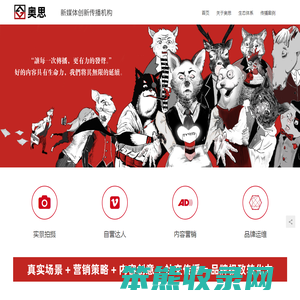 防火门,耐火窗,医疗门,楼宇门,保温门,防盗门,全铝家居