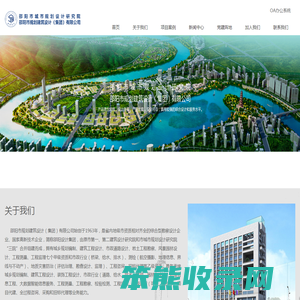 泰州诺尔康医疗器械有限公司