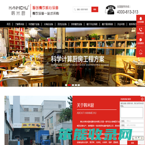 尚品时代广场