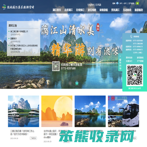 Unmop素材分享平台