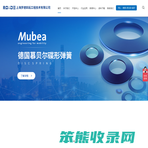 咸宁爱尔眼科医院网站官网