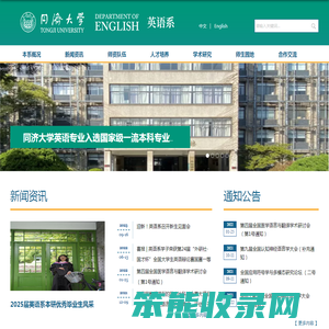 职称申报