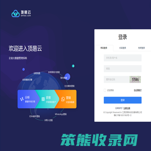PVC发泡板,雪弗板,安迪板,PVC发泡板生产线设备